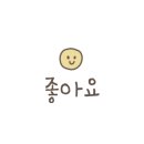 신라해장국 명지점