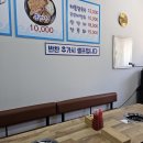 더라운지앤드바 이미지