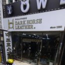 쇼핑로9번길 이미지