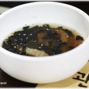 대관령일품한우