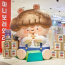 황금문구센타 이미지