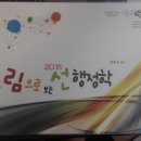 (판매완료)2015 김중규 선행정학 서브노트(스프링, 12,000원) 팝니다. 이미지