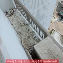 월드컵 아이파크 1차 아파트 이미지