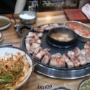 엉터리삼겹살 네이버블로그
