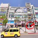 대신스포츠센터