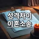 법무법인아진 이미지