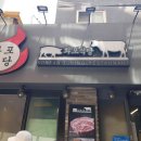 브라운팟 더블랙 이미지