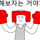 서부산동물메디컬센터 네이버블로그
