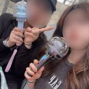 2026 캐럿랜드 막콘 후기 : 그래서 다음 콘이 언젠데 딱 말해 2028이야? (거업나 김)