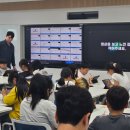 목포용해초등학교 이미지