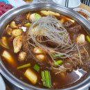 [부산 서면] 강원 횡성댁
