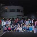 칠갑산파크 이미지