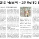 주식회사 더보탬 이미지