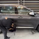 명성광택 이미지