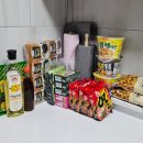 강구식자재할인마트 이미지