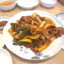 기왕생고기 이미지