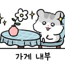 카페오빵 이미지