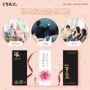 광동제약 주변 이미지