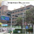 평내로122 이미지