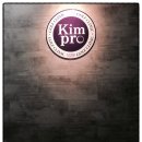 김프로골프클리닉 이미지