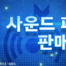 반다이남코엔터테인먼트코리아 주식회사 이미지