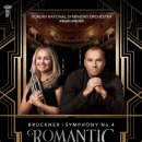 문예회관 기획공연 : 정명훈&KBS교향악단 이미지