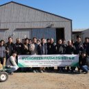 현지농장 이미지