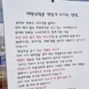 카카오 이미지