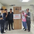 여주에너지서비스 여주신문