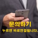 참좋은신경외과의원 이미지