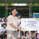 건양대학교부속유치원 이미지