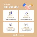 리앤리 주식회사 이미지