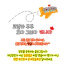 TEA HOUSE 오늘(티하우스 오늘) 이미지