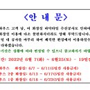 신라CC골프장화장실 네이버블로그