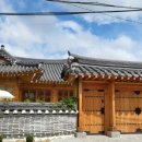 경주황리단길숙소 독채 한옥스테이 소화 이미지