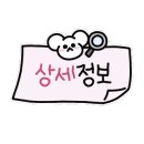 달구벌대로174길 네이버블로그