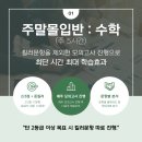 엔플러스 이미지