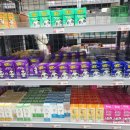 속편한약국 | [공지] 창원 롯데맥스🛒 메가맥스약국💊 오픈! 쇼핑하다 발견한 창원 중앙동 편한 약국! 메가맥스 솔직후기