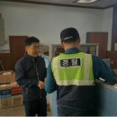 서부정미소 이미지