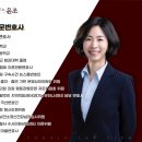 윤조빌딩