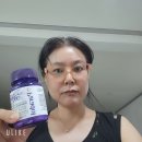 체온정 | (관리하자) 파라돌 솔직후기- 파라다이스그레인 체온 다이어트 루틴으로 챙겨본 후기