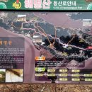 H8041 이미지