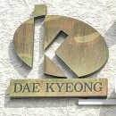 정펜션민박 이미지