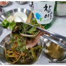 삼대문 이미지