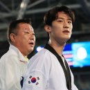 태권도올림픽체육관(태권) 이미지