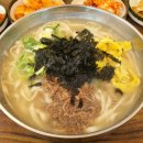 우황사골칼국수