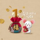 서울바른이치과 이미지