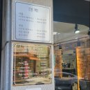아루라 헤어살롱 이미지