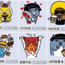 현주4호 이미지