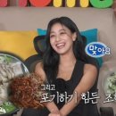 원조손칼국수 이미지